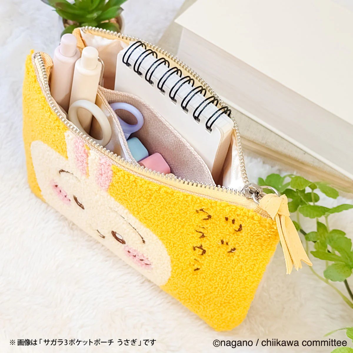 ちいかわ サガラ3ポケットポーチ（うさぎ） - Image 4