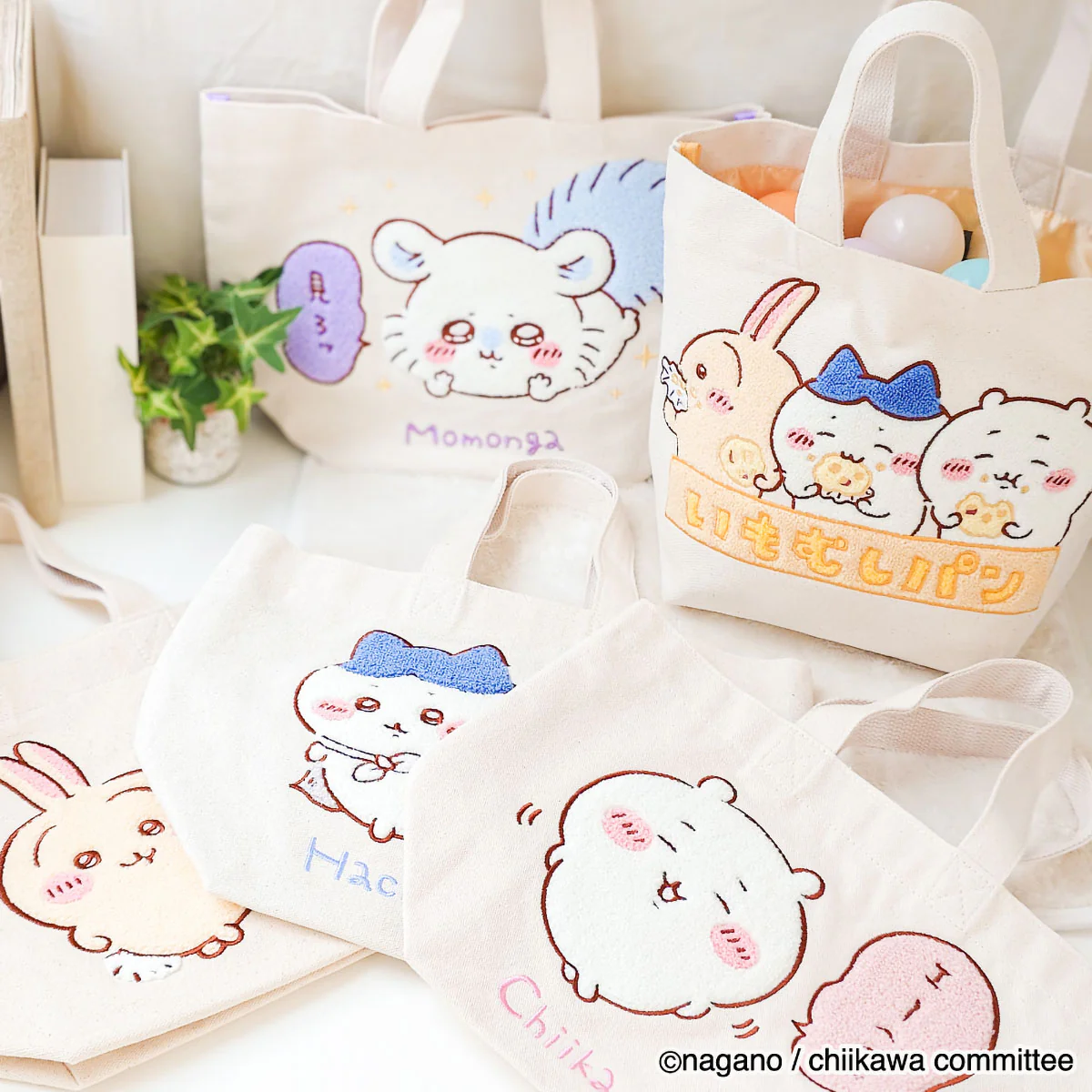 ちいかわ サガラトートバッグ（うさぎ） - Image 3