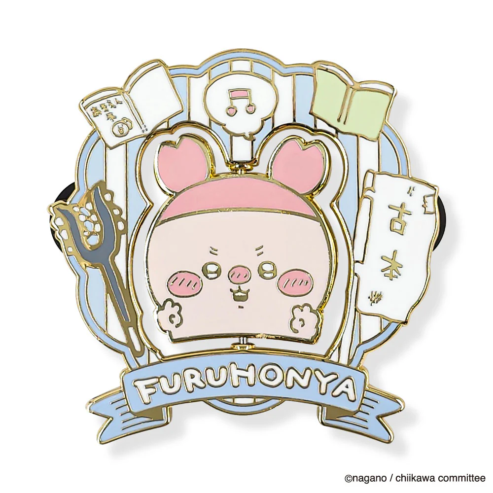 ちいかわ 大きめギミックピンバッジ（古本屋） - Image 6