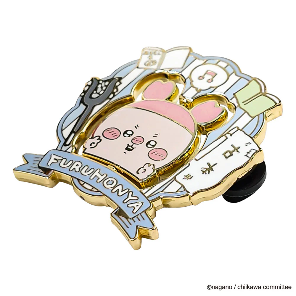ちいかわ 大きめギミックピンバッジ（古本屋） - Image 7