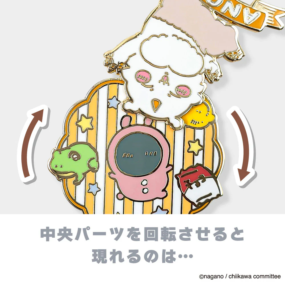 ちいかわ 大きめギミックピンバッジ(あのこ) - Image 3