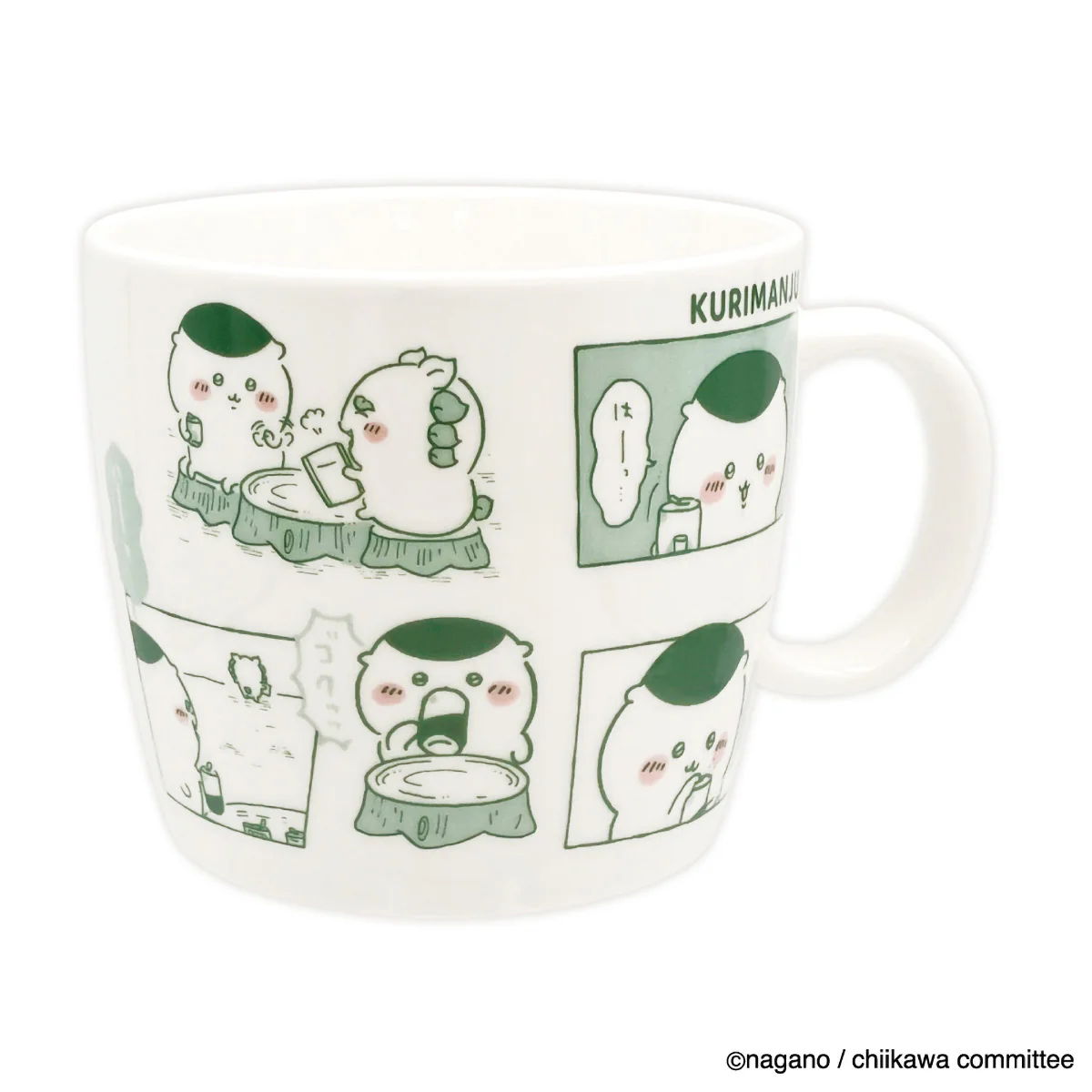 ちいかわ コミックマグ（～もう一杯～くりまんじゅう）