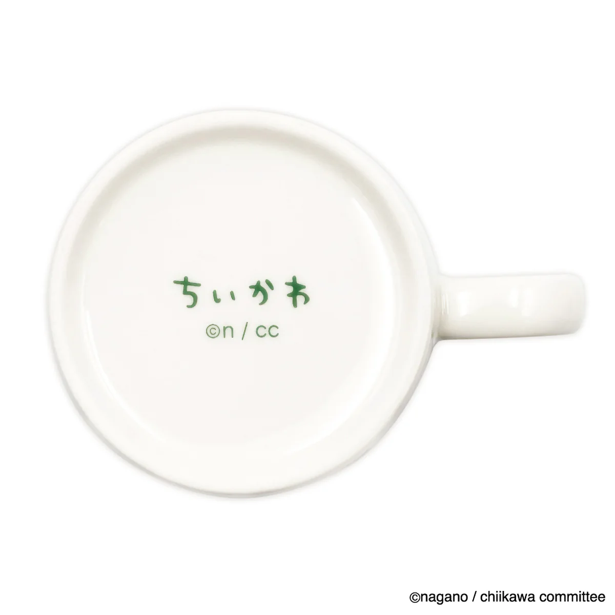 ちいかわ コミックマグ（～もう一杯～くりまんじゅう） - Image 5