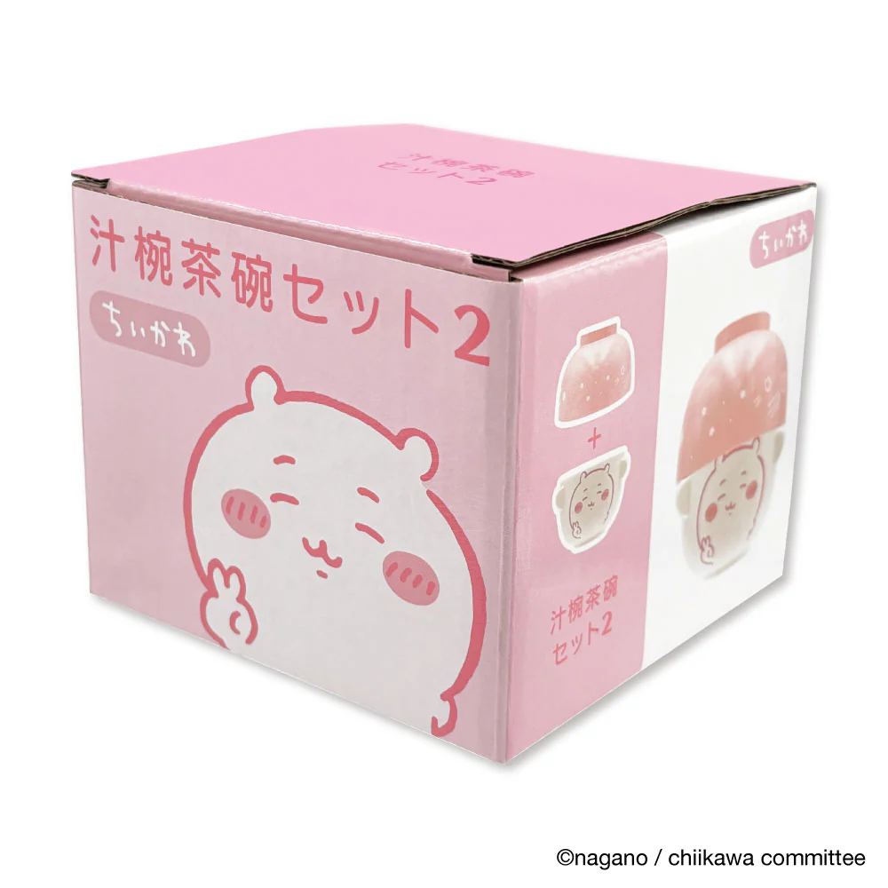 ちいかわ 汁椀茶碗セット2(ちいかわ) - Image 6