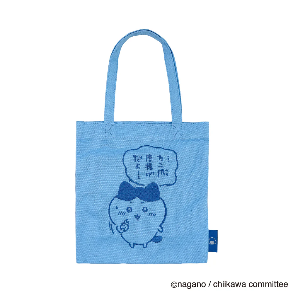 ちいかわ 刺繍ミニトート(ハチワレ) - Image 6