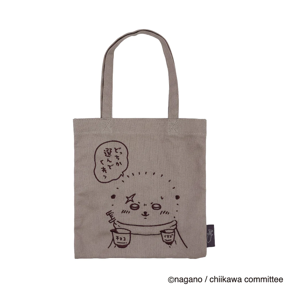 ちいかわ 刺繍ミニトート（ラッコ） - Image 5