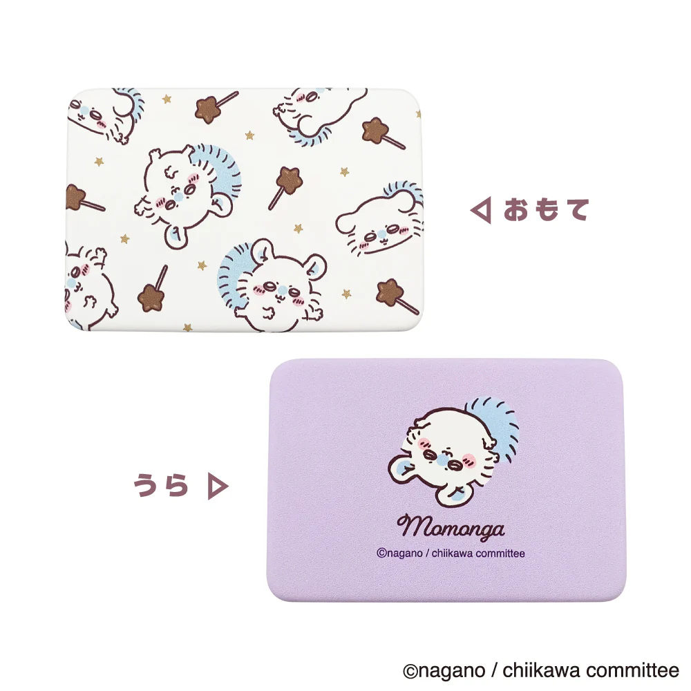 ちいかわ アクセサリーケース(モモンガ) - Image 3