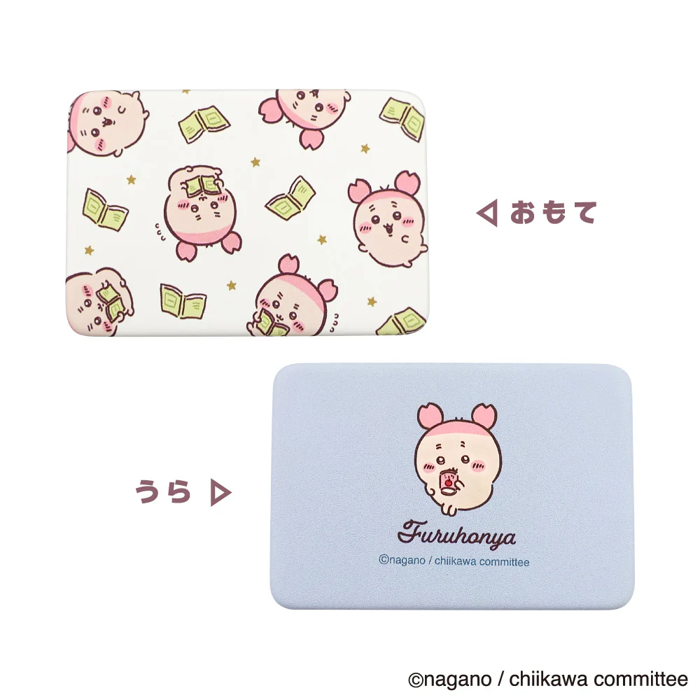 ちいかわ アクセサリーケース(古本屋) - Image 3
