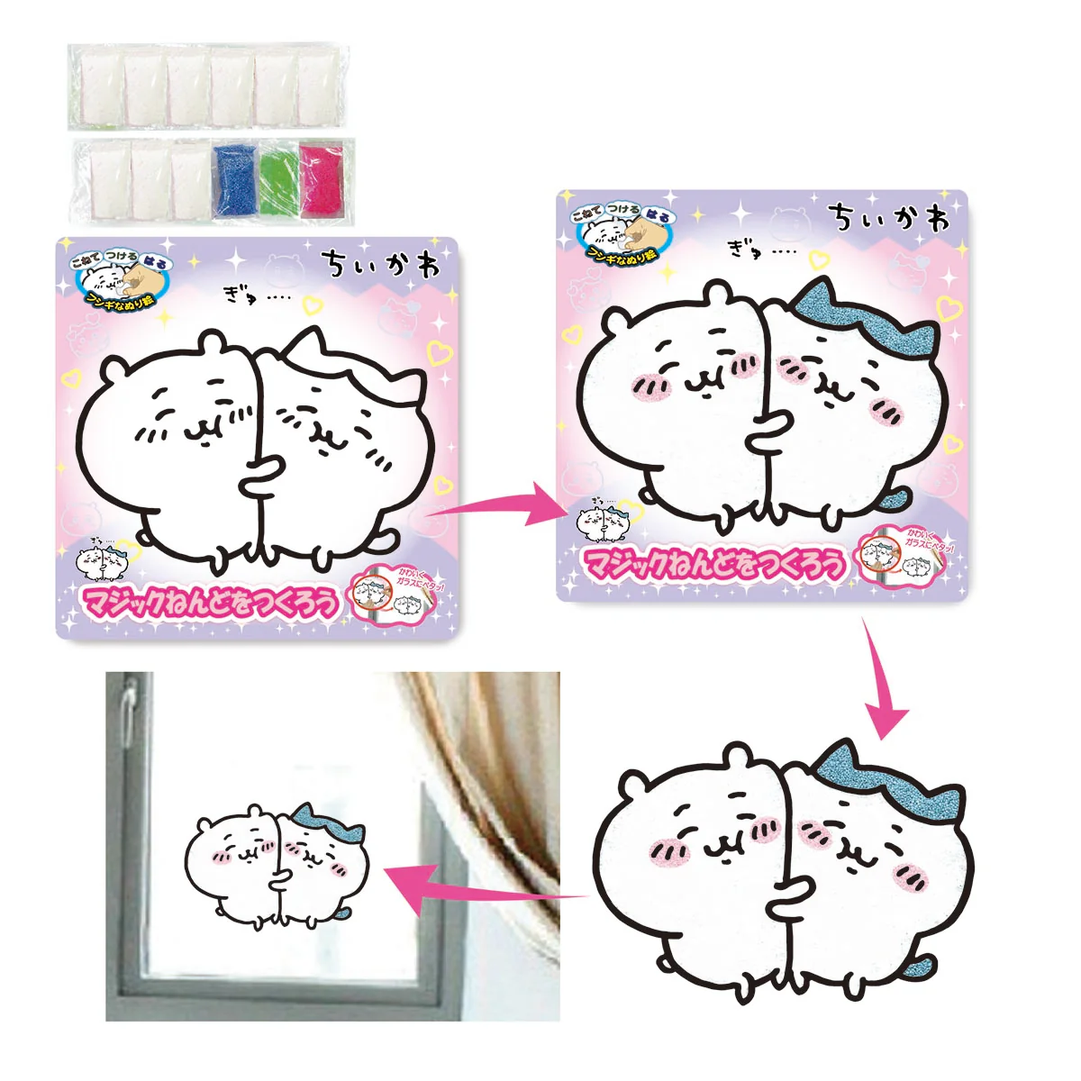 ちいかわ マジックねんど(ちいかわ&ハチワレ) - Image 4